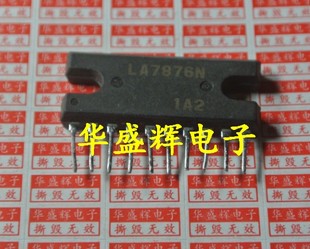 4445 4625 4725 4278 7876N音频IC 4663 4282 4636 LA4270 4635A