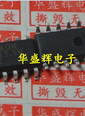 OZ531ARGN/TGN/527IRN/5508/568GN/960/964SN/964AGN/972电源芯片