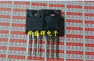 B1370 B1367 B1375 晶体管 2SB1117 音频功放 B1357