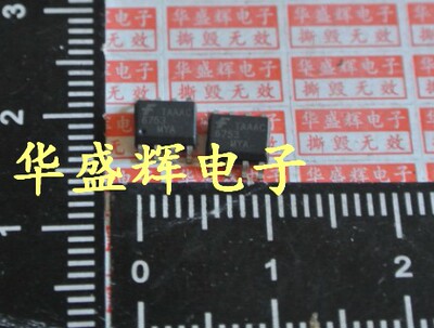 电源芯片FAN3228T6751FAN6753