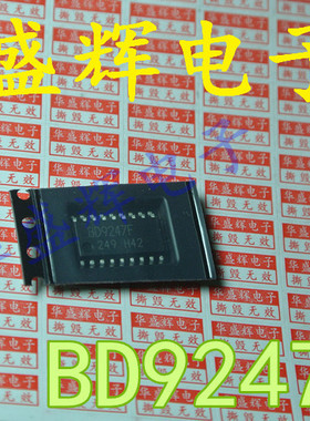 BD9211F BD9215F BD9247F BD9275F BD9285F BD9893F 液晶电源芯片