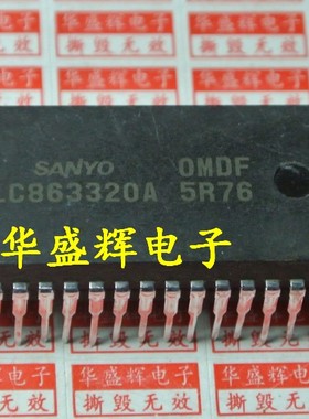 LC863320A-5R19/5R75/5R76/5R78/5T37/5P26/5N94/5M06/5M99 CPU