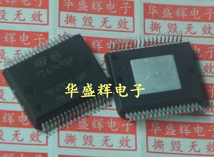 TDA7491P TDA7492MYS MV TDA7498L TDA7496LK SA7496LS音频放大器