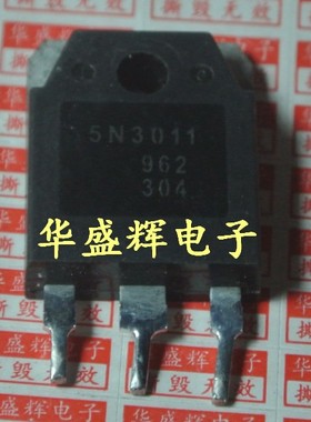 5N2305 5N2503 5N2515 5N2519 5N3003 5N3004 5N3011拆机场效应管