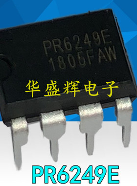 PR6249E PR6249H TPV101D TPV101AD SR816P 电源控制器芯片直插IC