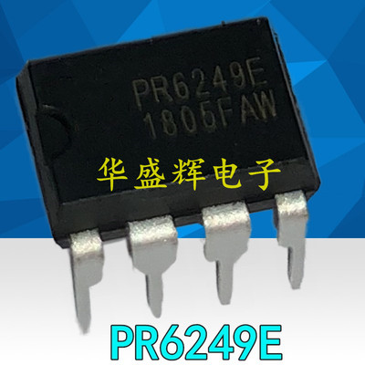PR6249EPR6249HTPV101D电源IC