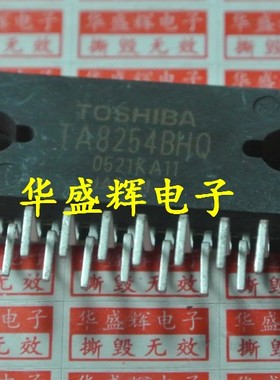 TA7227P/7237/7238/7240AP/7242/8254BHQ/8269H/8410AK音频放大器