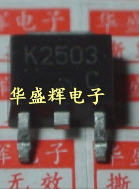 2SK1059 K2029 K2201 2252 K2415 K2503 K3918 K3919 K3995场效应