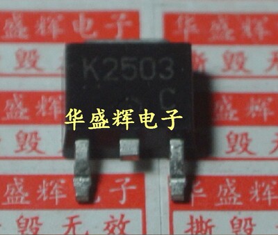 2SK1059 K2029 K2201 2252 K2415 K2503 K3918 K3919 K3995场效应