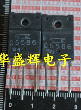 2SC5480/C5521Z/C5586/C5587/C5588/C5591/C5681/C5686/C5696行管