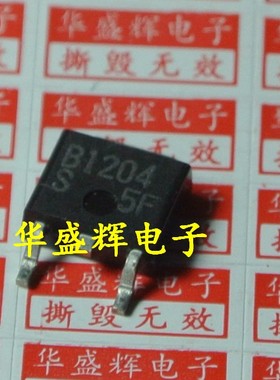 贴片三极管2SA1727 B1182 B1204 C5134 K2201 K4075 K4077 MIP161