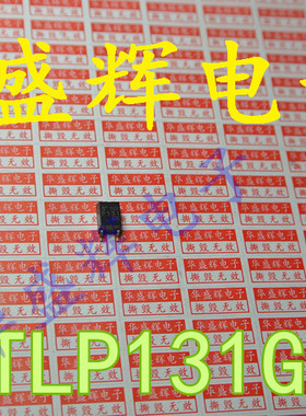 TLP131 P155E P181 P421 P521 P620 P621 P701 P705 P185 光耦SOP