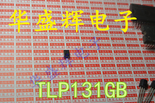 20P621P701P705P185光耦SOP
