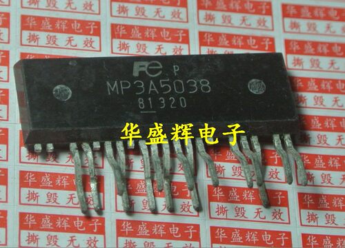 MP2A5100/2A5038/2A5060/3A5038/2B6120/2C6120全新液晶电源芯片