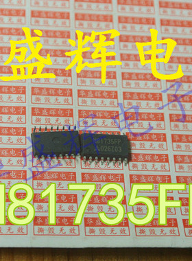 M51978FP M51995FP M62301FP M63826GP M81707FP M81735FP M54566