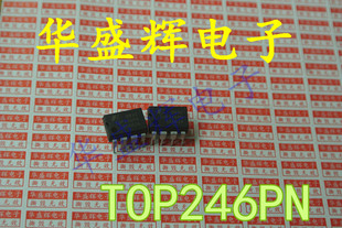 TOP242/243/244/245/246/253/254/255/256/257/258PN GN 电源芯片
