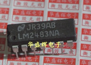 LM13600N/13700/2483NA/2907/2917/348/3914/3915/4863音频驱动