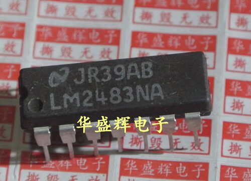LM13600N/13700/2483NA/2907/2917/348/3914/3915/4863音频驱动