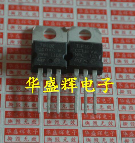 TIP31C TIP32C/102/107/122/127/132/137/142T/147T 达林顿晶体管