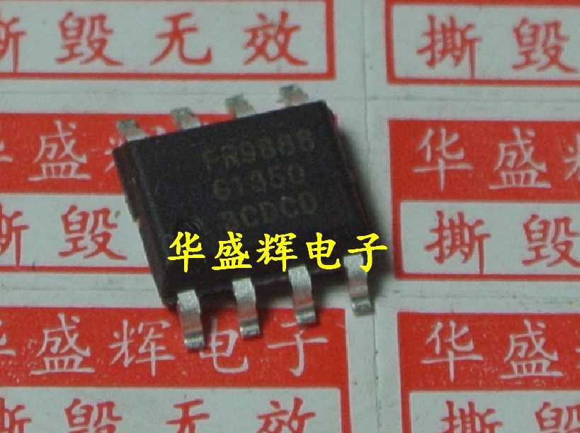 FR9886D988798889889电源芯片