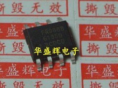 FR9723 FR9608 FR9806 FR9882 FR9886D FR9887 FR9888 FR9889电源