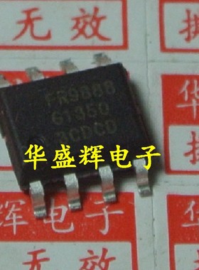 FR9723 FR9608 FR9806 FR9882 FR9886D FR9887 FR9888 FR9889电源