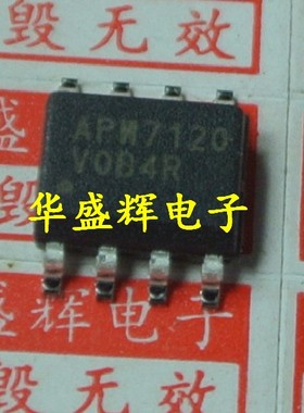 APW7070A/7080/7085/7120/7142/7145/7164/7165C/7172/7302/8720