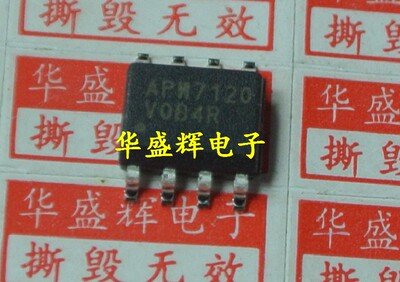 APW7070A/7080/7085/7120/7142/7145/7164/7165C/7172/7302/8720