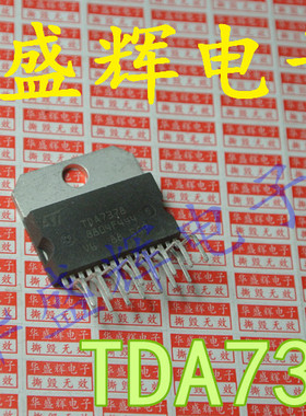 TDA2004/2005R/2009A/7350/7370/7376/7377/7378/7379音频放大器