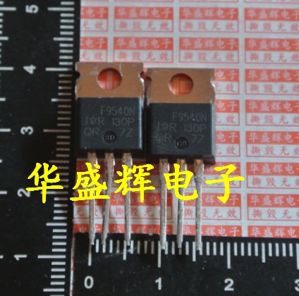 场效应管IRF530540640740840