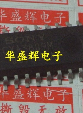 CXA1081M/1191/1691BM/3809M/A3810AM/3812/CXD9841M液晶电源芯片