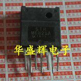STRM6833B/M6523/M6524电源模块