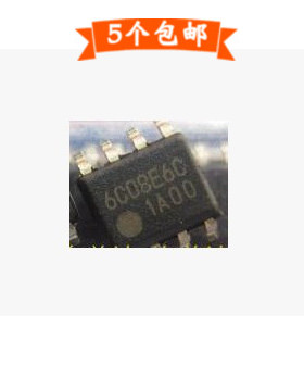 FA1A00/8A00/8A01/5500/5501A/5571/5591/5641/5643/5696电源芯片