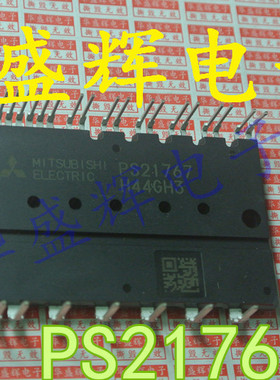 PS21562/21563P/21564SP/21204-B/21254EP/21765/21767V空调模块