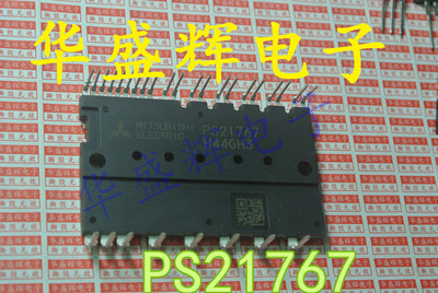 空调模块PS212432176521767