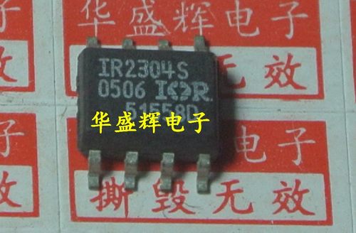 驱动芯片IR2127S IR2181S IR2184S IR2304S IR4427S IRU3037 贴片