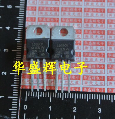 L7905CV/7906/7908/7909/7912/7915/7918/7924/LD33CV 三端稳压管