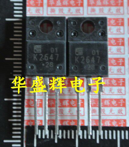 K2232/2237/2312/2333/2382/2538/2545/2617/2624/2647场效应管