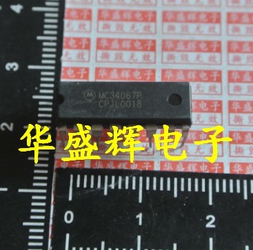 MC145406P MC33035P MC33067P MC34067P MC44603P 开关控制器直插