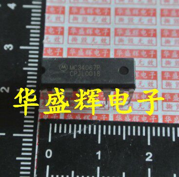 MC145406P MC33035P MC33067P MC34067P MC44603P 开关控制器直插