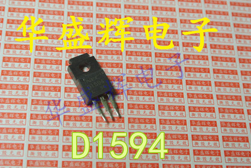 2SD1415A D1589 D1594 D1790 D1795 D1985 D2037三极管
