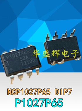 P1076P065 P1076P100 NCP1027P65 P1075P065 P1075P100 P1075PBAB