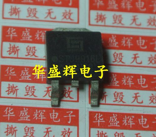 STU601S/6025NL/606S/9916L/12L01/15L01/LED恒流板背光板MOS管