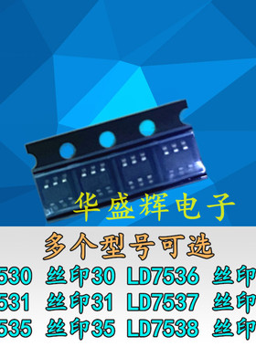 LD7530PL/7531/7535MBL/7536/7537/7538RGL/30/31/35/36R/37R/38R