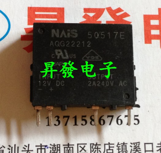 固态继电器G3MC-202PL-VD-2 -3 AQG22212 AQG22205 12VDC 5V 2A 电子元器件市场 继电器 原图主图