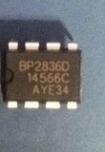 【华盛辉】 BP2836D DIP-8 BPA8616 LED恒流驱动芯片