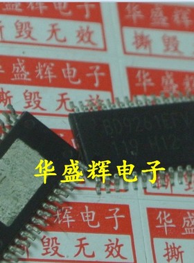 BD8655 BD9261EFV BD9397EFV BD9470EFV BD9897FS BD9898FV背光IC
