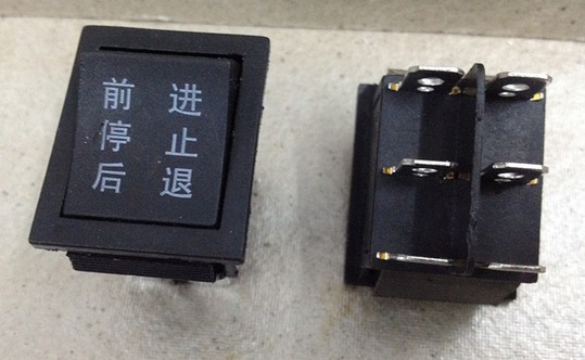 儿童电动玩具车开关按钮前进配件