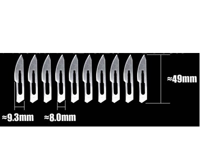 【拍1=10张刀片】23号手术刀片贴膜修边切割裁纸 维修工具