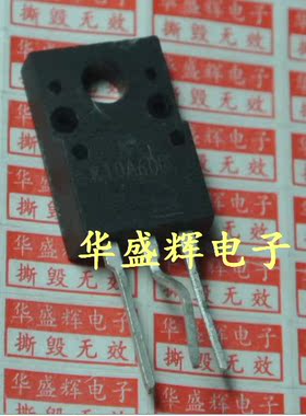 〖昇發电子〗液晶常用MOS场效应管 K12A50D  TK12A50D